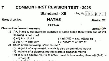 12th maths first revision exam original question paper 2025