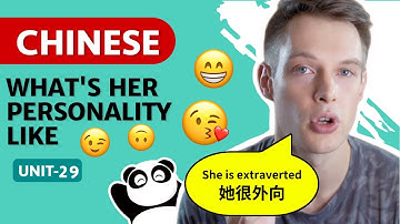 Describing someone | EASY Mandarin Lessons for Beginners | ChineseSkill