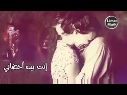 حالات واتس اب كاظم الساهر انسا العالم كله ستوري 