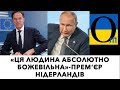 Скажену моль зупиняють! УЖЕ! Важливі новини!!