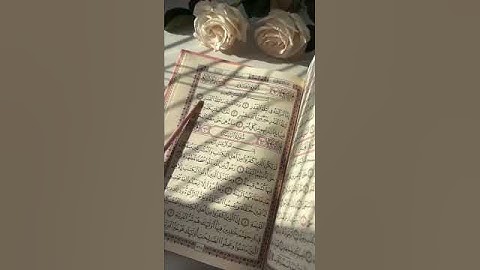 سورة القدر🩷 #القرآن #اكسبلور #راحة_نفسية