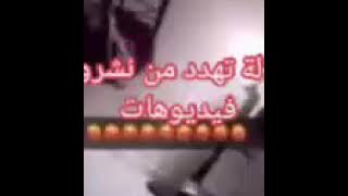 لالة تهدد من نشرو فيديوهاتها