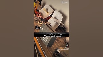 clicktake technologies