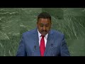 Addres at the 73 un general assembly by workneh gebeyehu