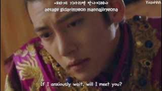 Soyu (SISTAR) - Just Once (한번만) FMV (Empress Ki OST)[ENGSUB   Romanization   Hangul]