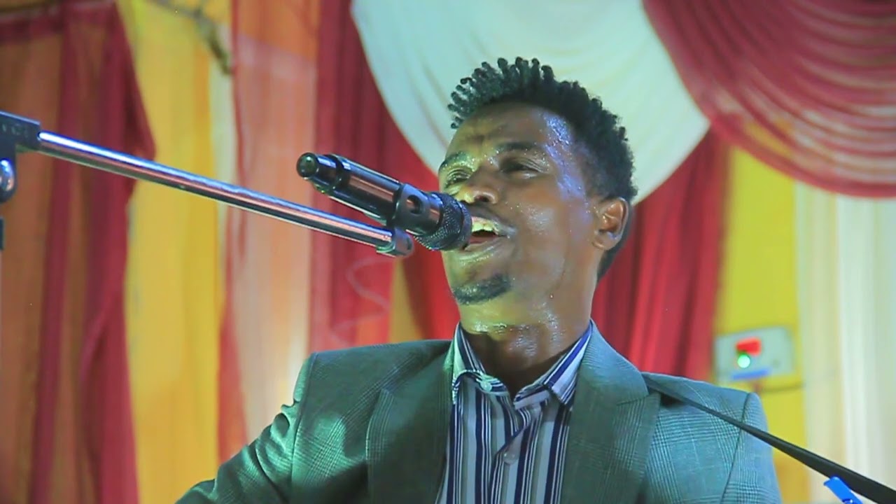 በጢል በገን መህ ሉዊም በጦ