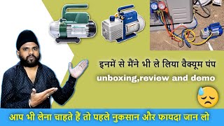 Best 2 vacuum pump for AC and refrigerator technician use 2022..⚙🤑😱