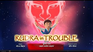 Rudra in Trouble New Episode in Hindi 2023