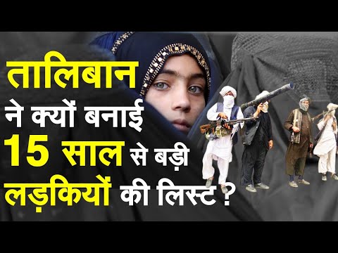 वीडियो: फ़िनिस्टर फ़िट्ज़राय क्यों बने?