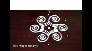 Sravana Masam rangoli designs || Latest Friday  muggulu kolam with 5 dots