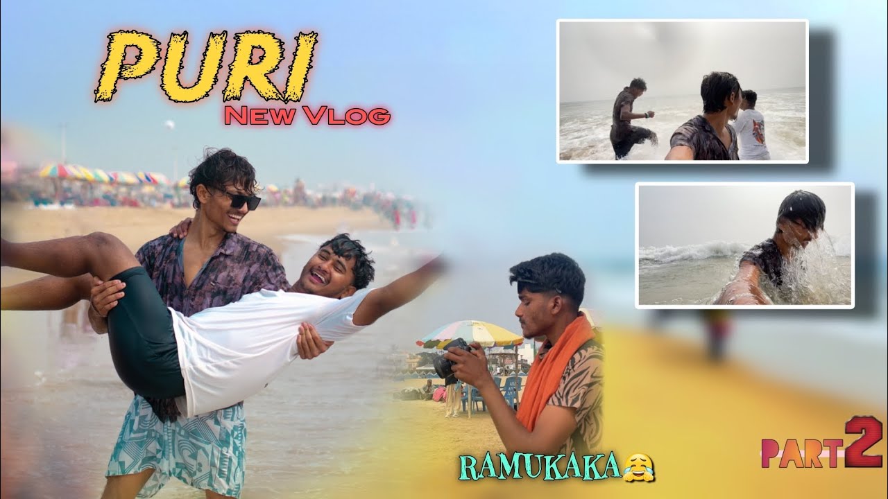 New Vlog Part 2 || Sambalpur To🚊.. Puri🏖️ Ramukaka au Manash Sange 😂 || Full Masti 😙😋 #vloger #video