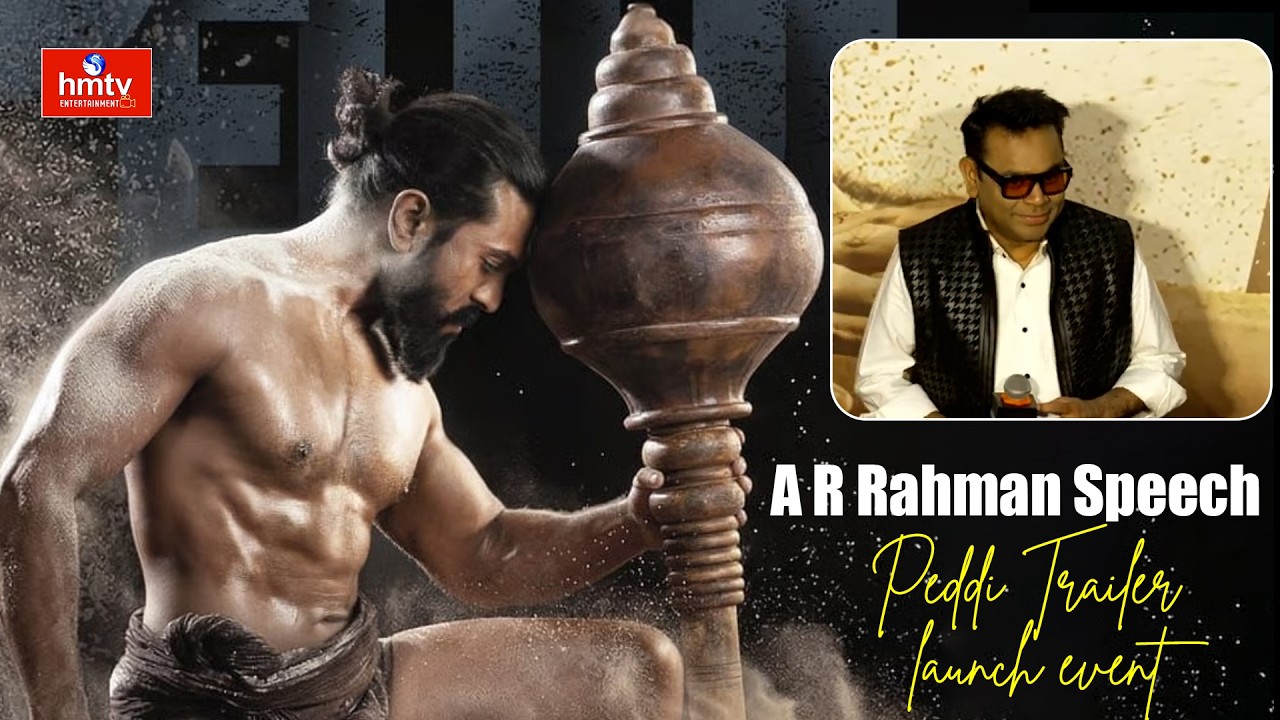 A R Rahman Speech | Peddi Trailer launch event | Ram Charan