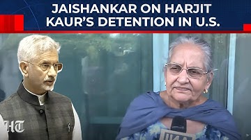 Jaishankar spreekt zich uit over de detentie van Harjit Kaur in de VS: ‘Hij was niet geboeid, maa...