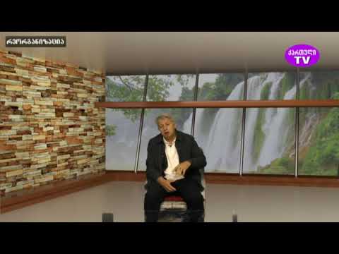 პოეტ ჯუბა ღებელის მიმართვა ემიგრანტებისადმი 31.10. 2022