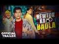 Newton Ka Badla Official Trailer Nazarbattu Newton Ka Badla Official Trailer Nazarbattu