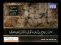 سورة الواقعة 75 الى الحديد 15 ـــ عبدالباسط عبدالصمد سورة الواقعة 75 الى الحديد 15 ـــ عبدالباسط عبدالصمد