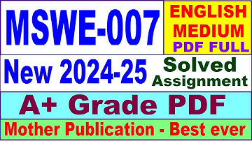 MSWE 007 solved assignment 2024-25 in English || mswe 007 solved assignment 2025 || mswe7 2024-25