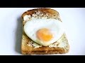 Romantic breakfast  idea |  Egg on Toast recipe