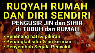 Download Lagu AYAT RUQYAH - RUQYAH RUMAH DAN DIRI SENDIRI PENGUSIR JIN DAN SETAN | Ala Aqel MP3 Download Lagu AYAT RUQYAH - RUQYAH RUMAH DAN DIRI SENDIRI PENGUSIR JIN DAN SETAN | Ala Aqel MP3