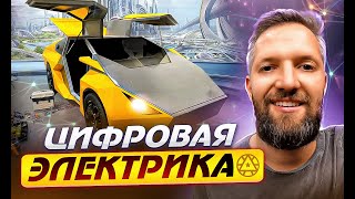 видео: PIXEL  СОВРЕМЕННАЯ АВТОЭЛЕКТРИКА, и никаких больше проводов… картинка: PIXEL  СОВРЕМЕННАЯ АВТОЭЛЕКТРИКА, и никаких больше проводов…