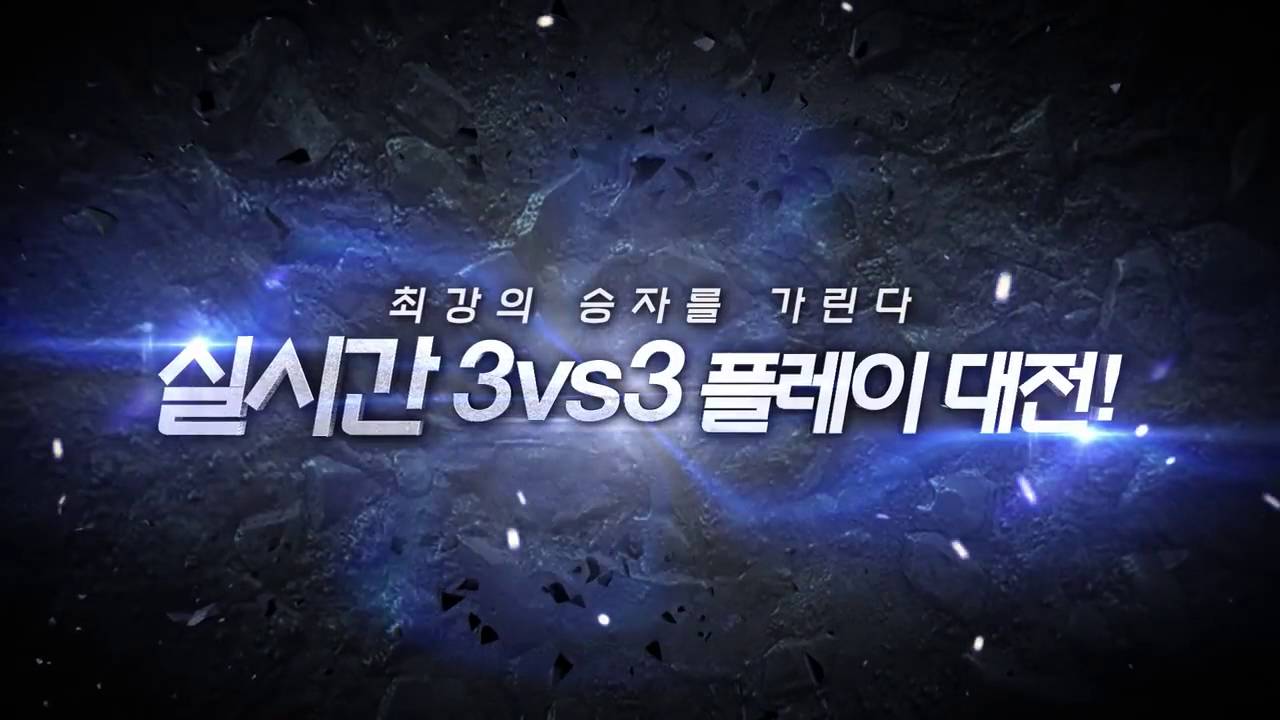 Ironside Trailer YouTube