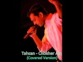 Chokher Aloy by Tahsan (Covered Version)