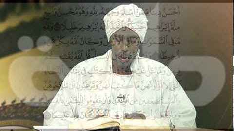 قناة طيبة الفضائية - حق التلاوة - سورة النساء من الآية (125 - 127)
