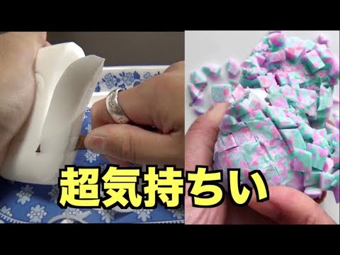 石鹸を切ったら気持ちよすぎた【ASMR】