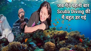 Scuba diving in gujarat | shivrajpur beach | dwarka | Neekharas