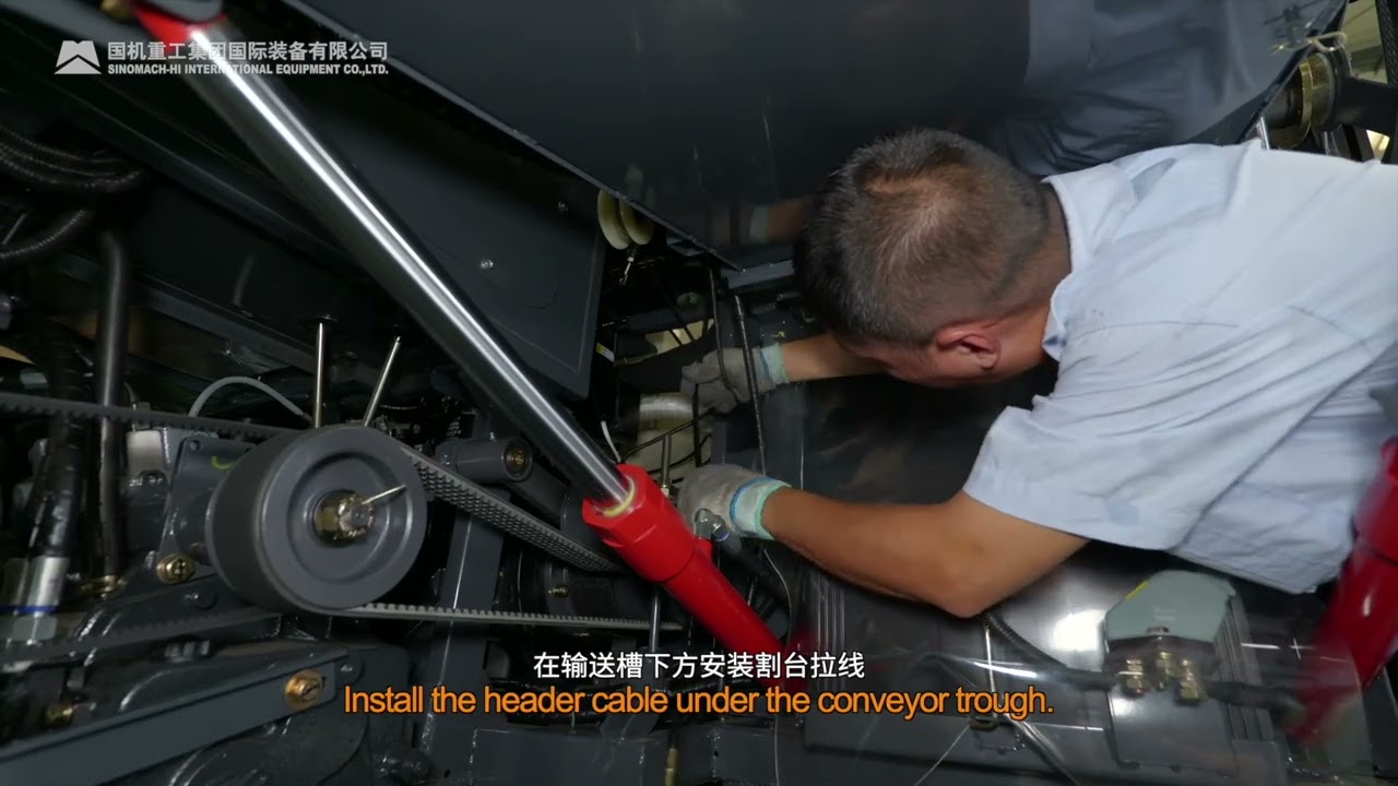 Harvester LH6SA Assembly Instruction