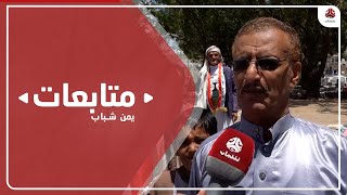 وقفة بتعز رفضا للانقسام والتشظي وتأكيد على ضرورة دحر الانقلاب الحوثي