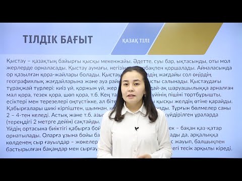 Видео: Сьюзан Сарандон думает, что папа - нацистский, а в Испании монахини украл младенцев и продал их!