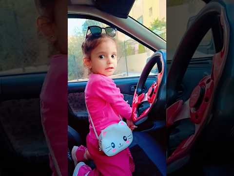 ديالا ماما بدي زمر بسيارة بابا يلا ماما تالاوديالا اكسبلور  
