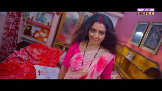 Kala sindur official trailer..