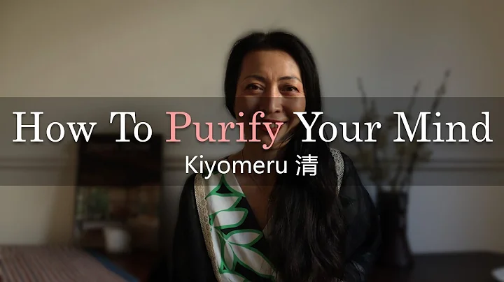 The Ancient Japanese Art of Purification: KIYOMERU - DayDayNews