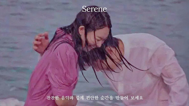 [𝐏𝐥𝐚𝐲𝐥𝐢𝐬𝐭] On a rainy commute home 🌧️ A perfect playlist to zone out and feel 🎧