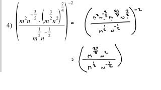 Precalculus Problems P.3 - Simplifying Rational Exponential Expressions