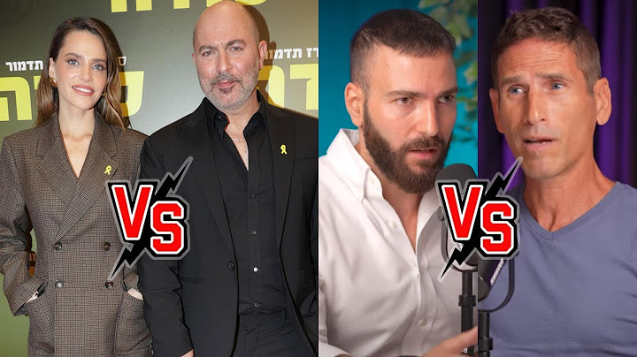 לייב || יום הדיבייט הגדול: האם תואר חשוב בהכרח כדי להצליח? והאם נערות צריכות לחגוג את הגוף שלהן?