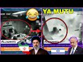 Yanzu Haka An Saki Vidéo Yadda Da IRAN Ta Gama Da Natanyah Shorts Trending Viral Funny Fyp