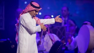 رابح صقر - مغرورة - (حفلة) عيد دبي (2022)