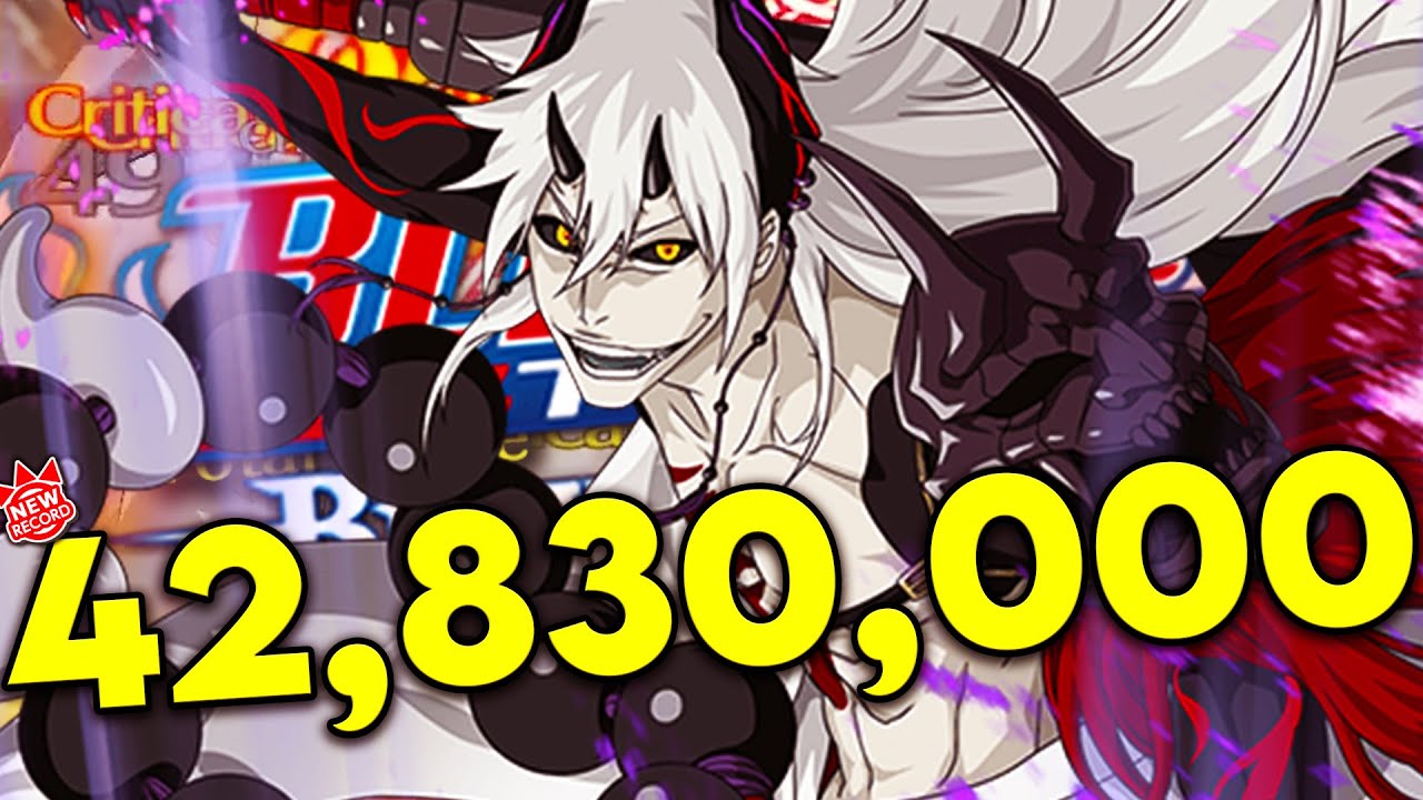 HOW GOOD IS WHITE ICHIGO IN GUILD QUEST?! HARD NO AFFILIATION GUILD QUEST! Bleach: Brave Souls!