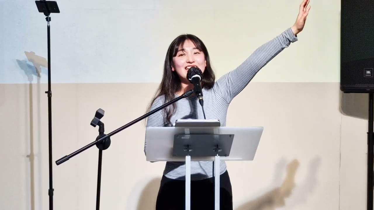 2026년 2월 20일_사랑그림교회_금요예배_찬양_은혜지 리더_공급자_본향을 향해_믿음의 기도_하루의 은혜