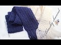 كروشية شال/ كوفية مفرغة بسيطة للمبتدئين  crochet scarf V stitch for beginners