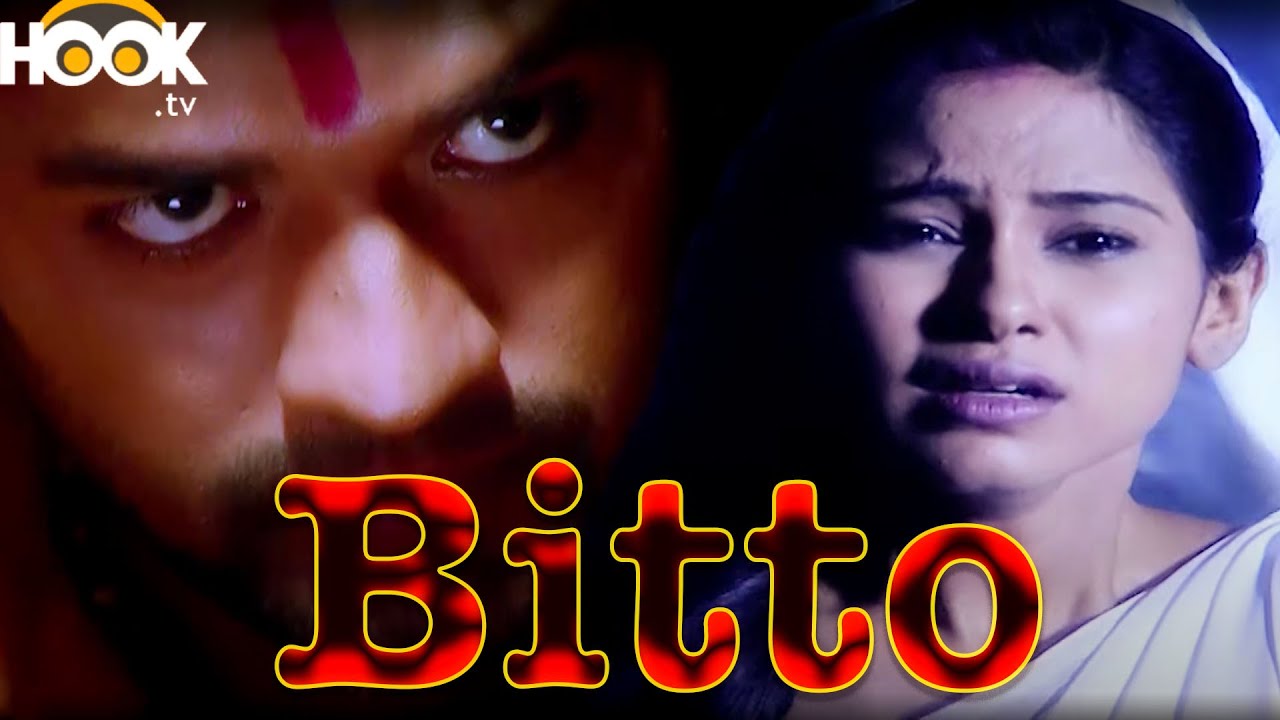 बिट्टो || Bitto || Episode - 62 || तेज़ को कौन मारना चाहता है || Hindi Tv Serial