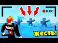 НЕ ПОВЕРИШЬ ЧТО Я СНЯЛ НА СКРЫТЫЕ КАМЕРЫ! Muscle Legends Roblox