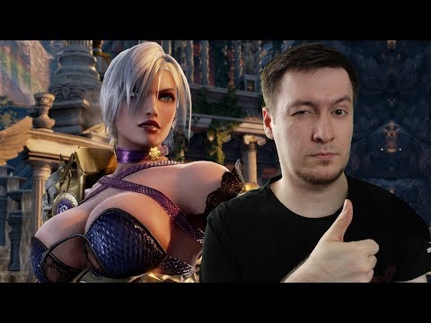 Video: Soulcalibur 6 Ir Sprādziens No Pagātnes Ar Pieejamu Vērpjot