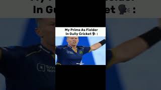 Overthrow Level: Gully Cricket Pro 🤣 | PCT Reel