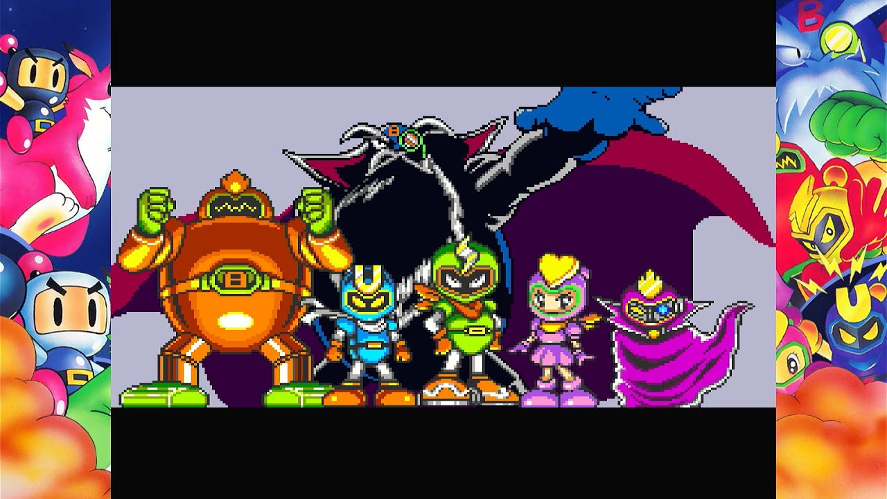 【スーパーボンバーマンコレクション】スーパーボンバーマン3ハードモード　はー人生プレイ