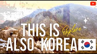 This Secret Mountain Path Will Leave You BREATHLESS | SILENT HIKING VIDEO SOUTH KOREA