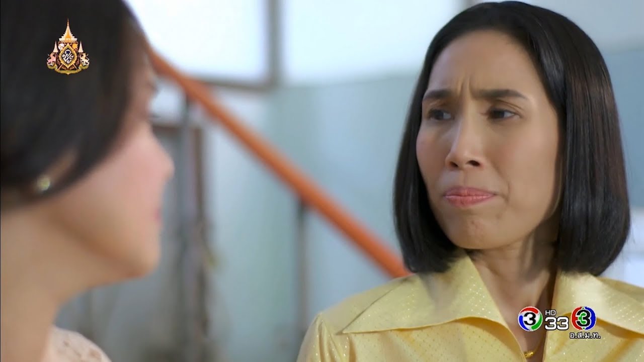 FIN | บางอย่างที่เราเห็นมันก็ไม่ได้เป็นอย่างที่เราคิด | กรงกรรม | Ch3Thailand FIN | บางอย่างที่เราเห็นมันก็ไม่ได้เป็นอย่างที่เราคิด | กรงกรรม | Ch3Thailand